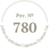 Per. No: 780